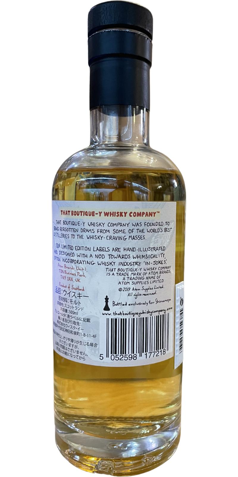 Isle Of Jura Batch 3 TBWC Ratings And Reviews Whiskybase