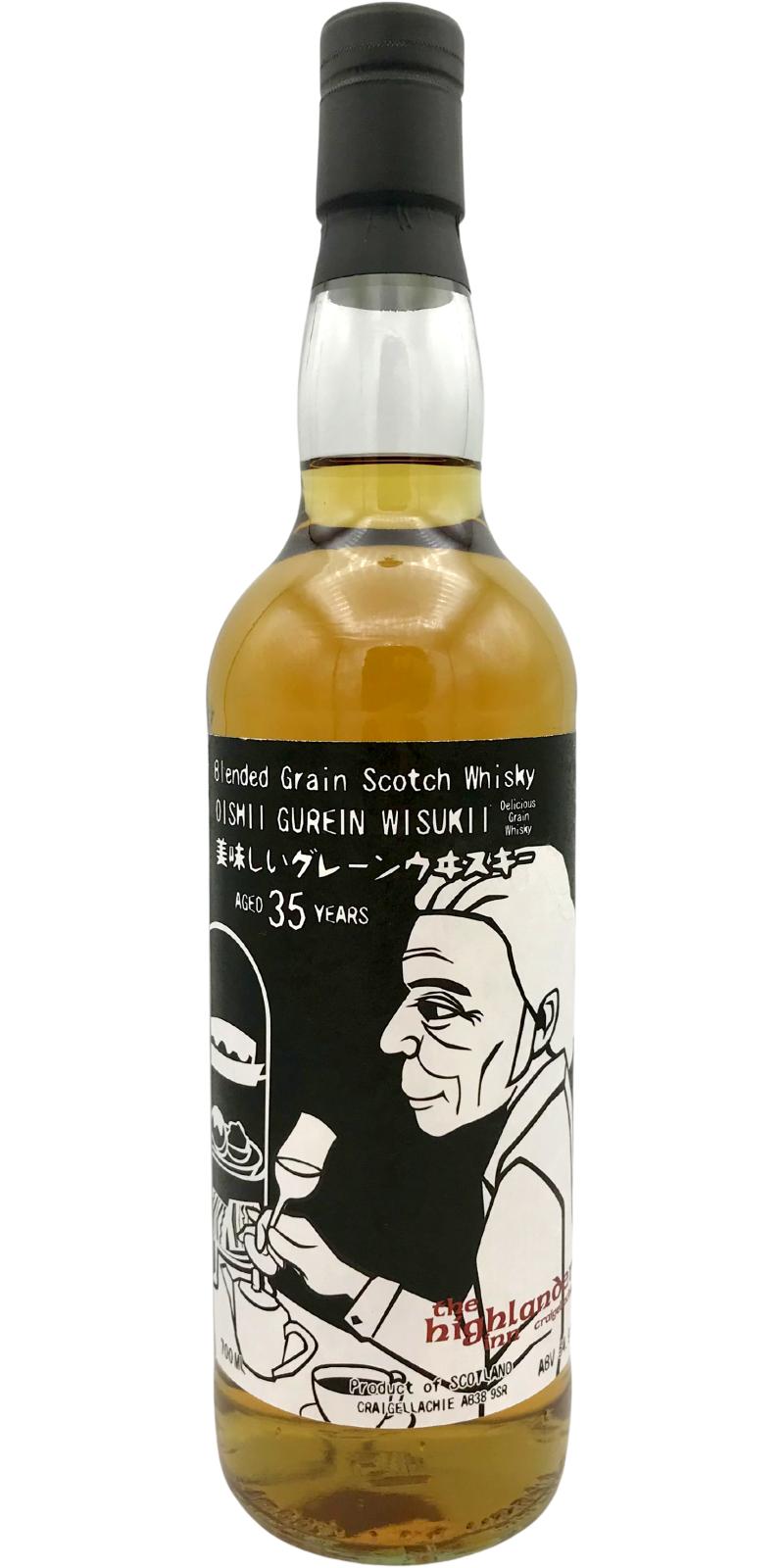 Oishii Gurein Wisukii Year Old Hi Ratings And Reviews Whiskybase