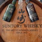 Whiskystarter
