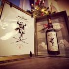 Whisky_Ko_Ma
