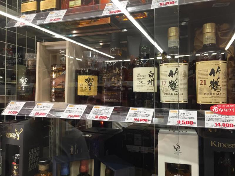 Hasegawa Liquors Whiskybase Ratings and reviews for whisky