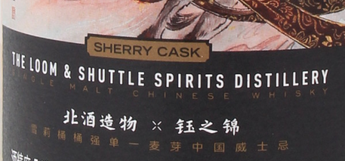carousel image