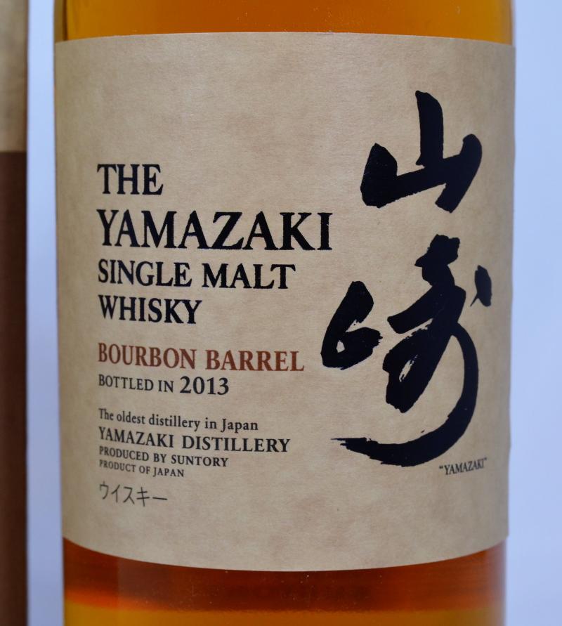 Yamazaki Bourbon Barrel Whiskybase Ratings and reviews for whisky