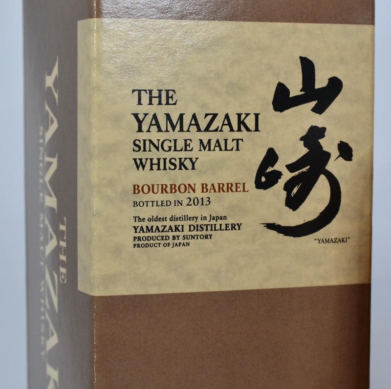 Yamazaki Bourbon Barrel Whiskybase Ratings and reviews for whisky