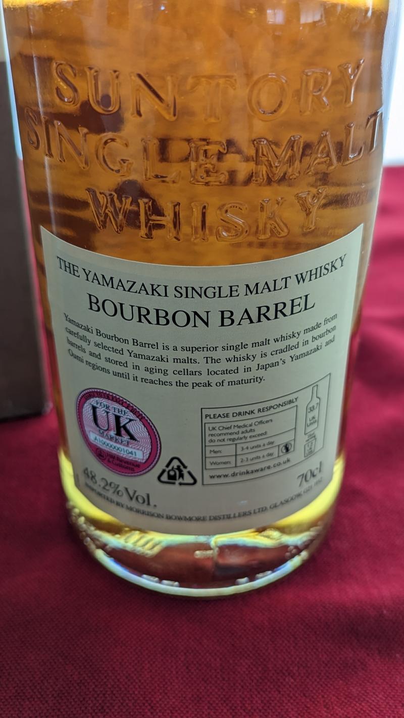 Yamazaki Bourbon Barrel - Whiskybase - Ratings and reviews for whisky