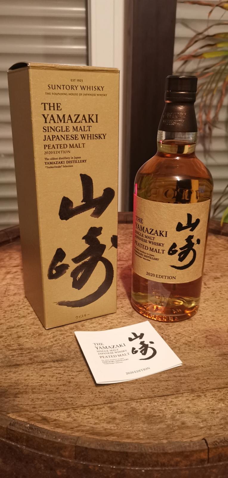 Yamazaki Peated Whiskybase Ratings and reviews for whisky