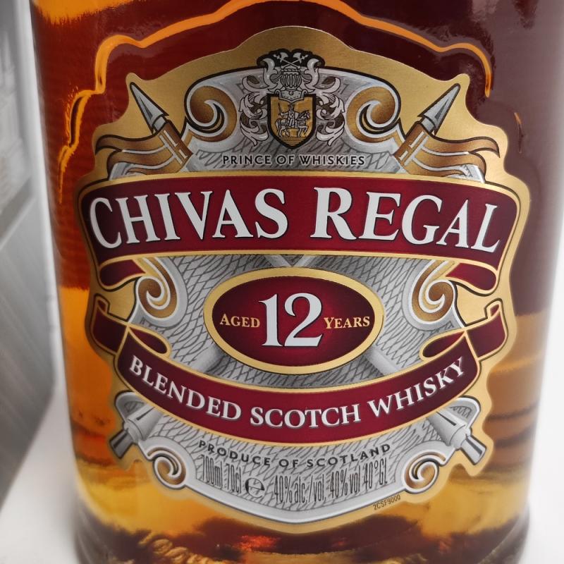 Chivas Regal 12 Handmade LED Neon Sign