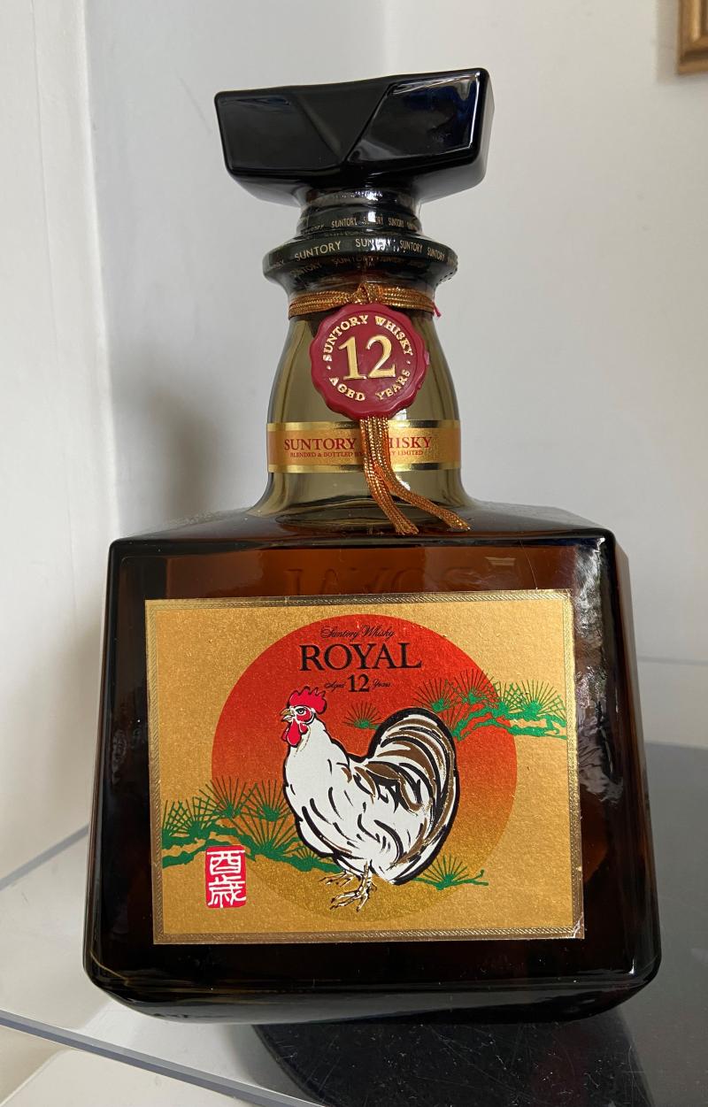 Suntory Royal 12-year-old - Whiskybase - Ratings and reviews for whisky