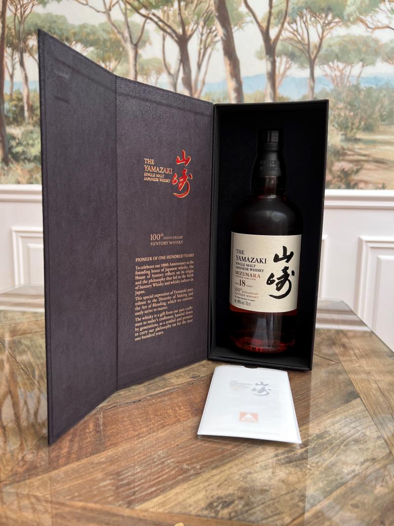 Yamazaki 18 year old Whiskybase Ratings and reviews for whisky