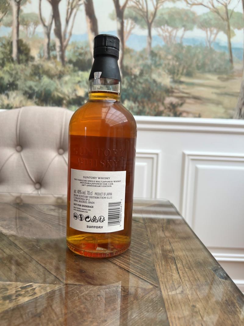 Yamazaki 18 year old Whiskybase Ratings and reviews for whisky