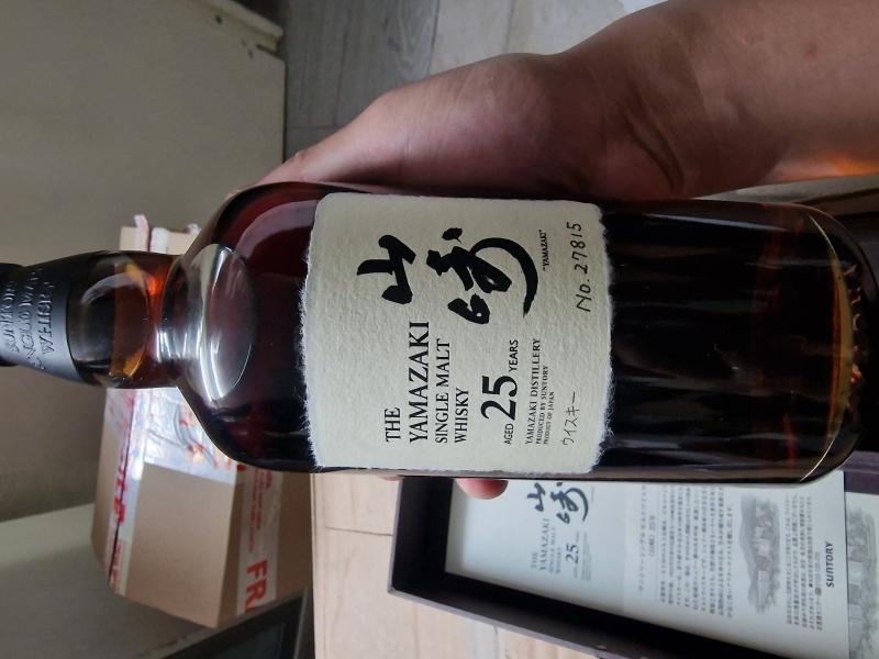 Yamazaki 25 year old Whiskybase Ratings and reviews for whisky