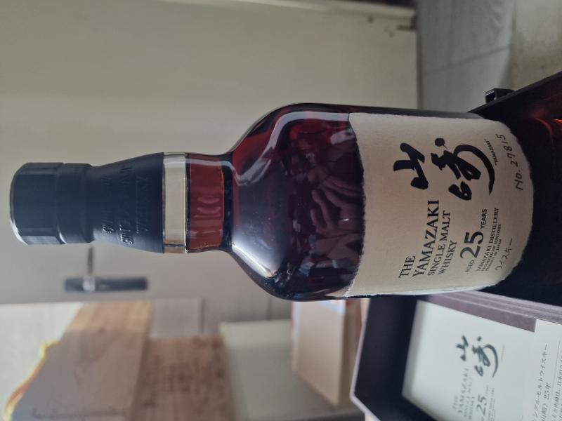 Yamazaki 25 year old Whiskybase Ratings and reviews for whisky