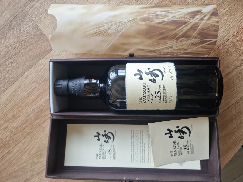 Yamazaki 25 year old Whiskybase Ratings and reviews for whisky