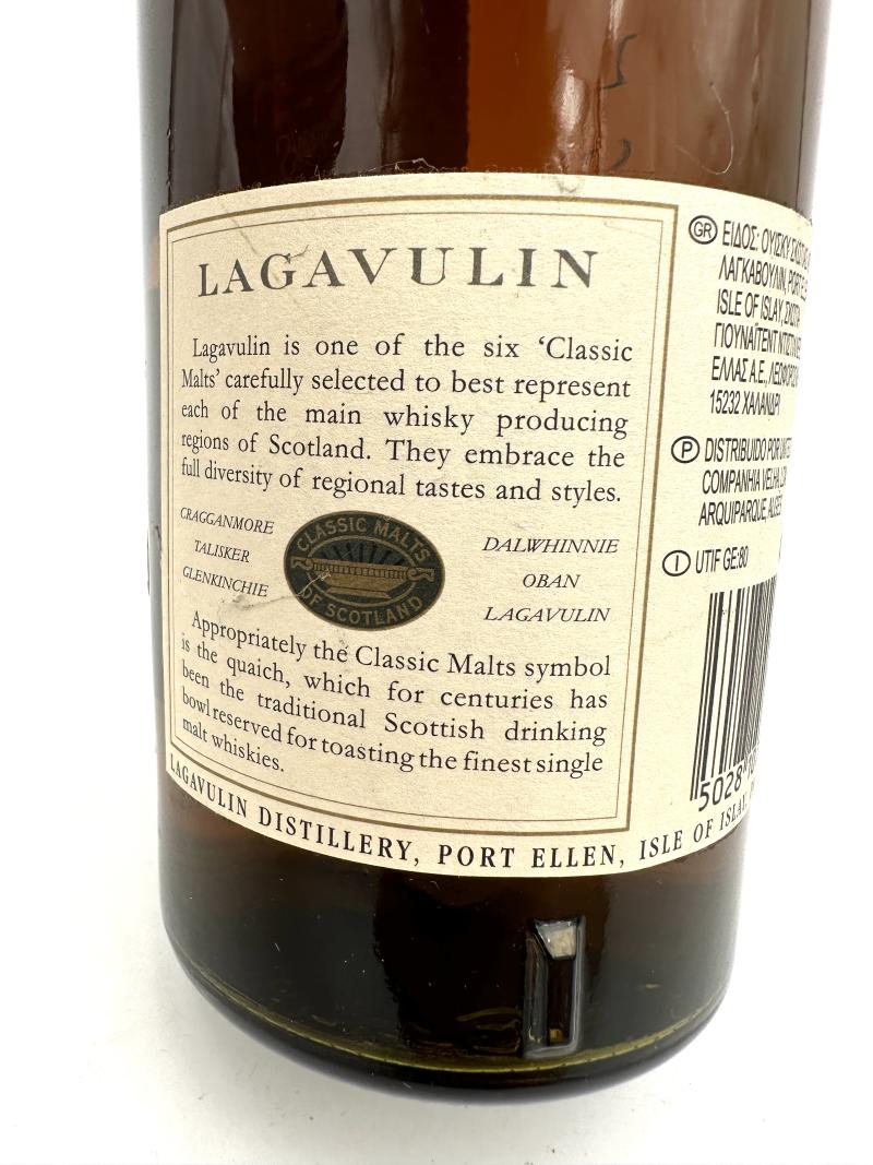 Lagavulin 16 Years – BottleKeep