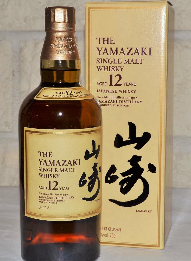 Yamazaki 12 year old Whiskybase Ratings and reviews for whisky