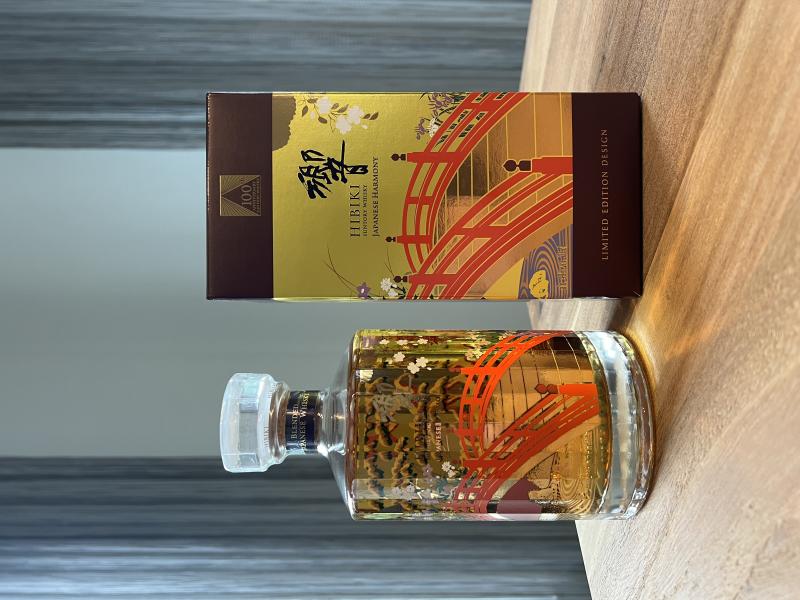 Hibiki Japanese Harmony - Whiskybase - Ratings and reviews for whisky