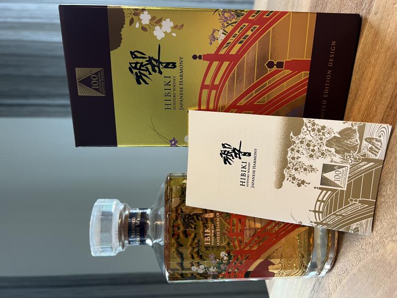 Hibiki Japanese Harmony - Whiskybase - Ratings and reviews for whisky