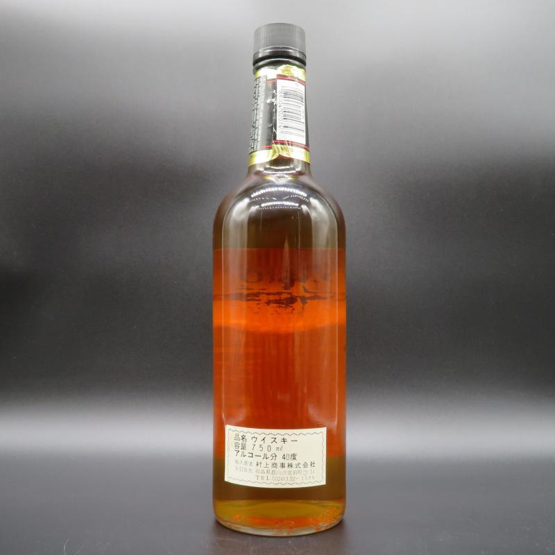 Brookstone American Whiskey A Blend Whiskybase Ratings and