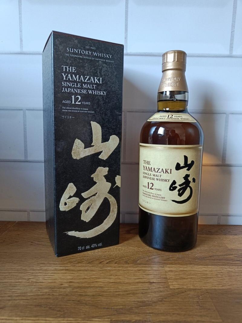 Yamazaki 12 year old Whiskybase Ratings and reviews for whisky