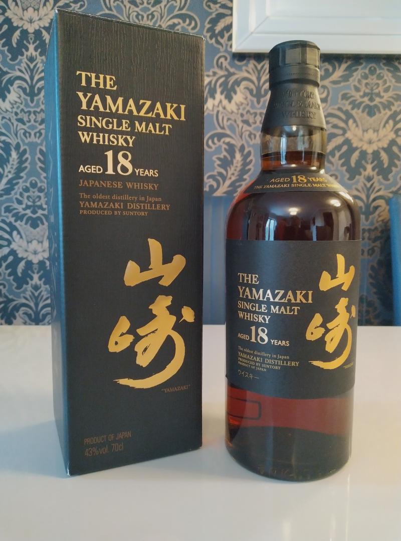 Yamazaki 18 year old Whiskybase Ratings and reviews for whisky