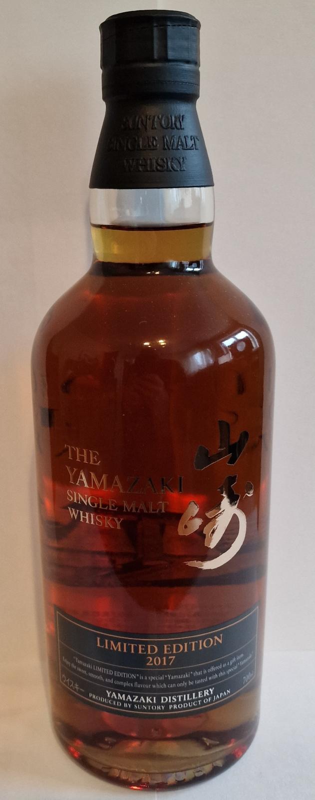 Yamazaki Limited Edition 2017 Whiskybase Ratings and reviews