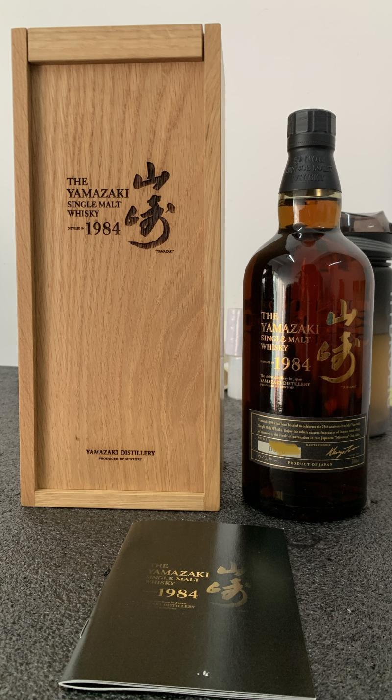 Yamazaki 1984 Whiskybase Ratings and reviews for whisky