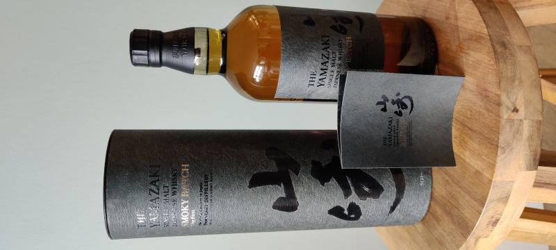 Yamazaki Smoky Batch Whiskybase Ratings and reviews for whisky