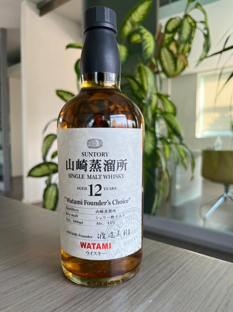 Yamazaki 12 year old Whiskybase Ratings and reviews for whisky