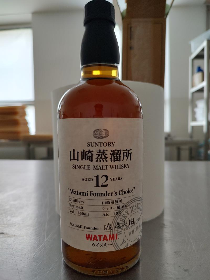 Yamazaki 12 year old Whiskybase Ratings and reviews for whisky