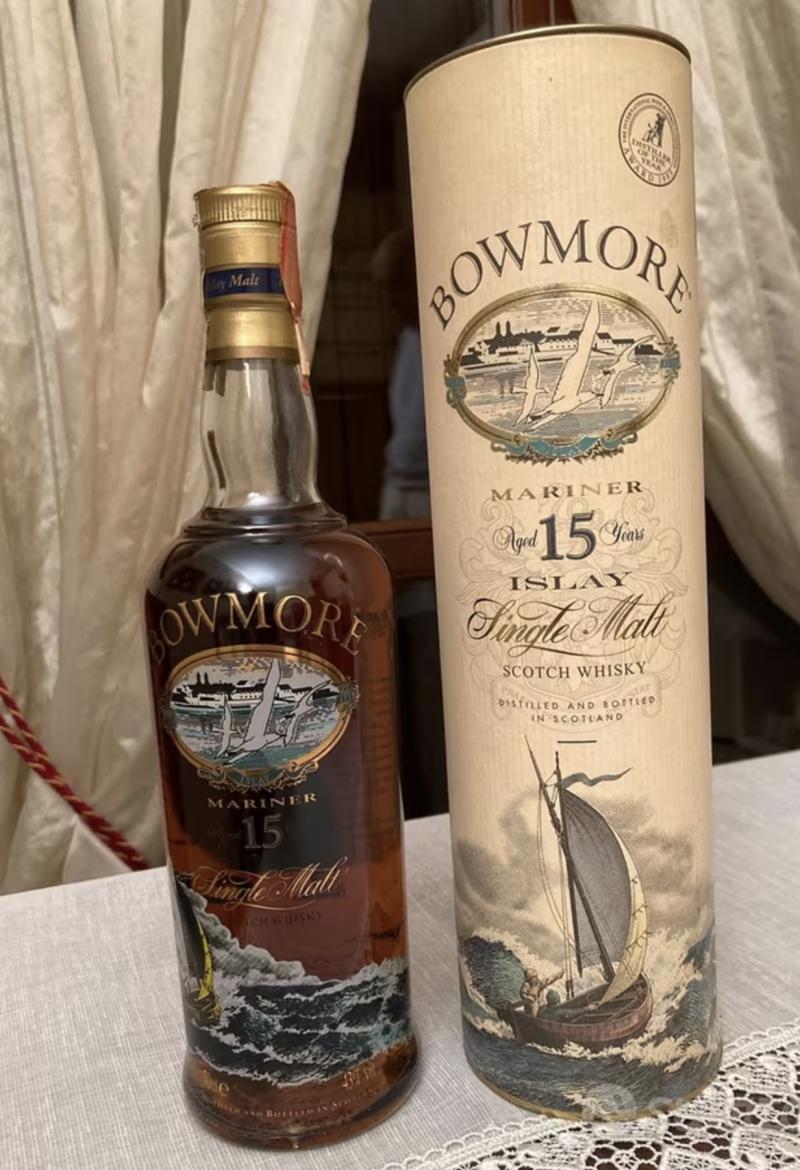 Bowmore Mariner - Whiskybase - Ratings and reviews for whisky
