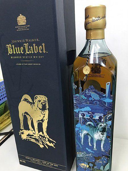 Johnnie Walker Blue Label - Year of the Dog - Whiskybase - Ratings and reviews for whisky