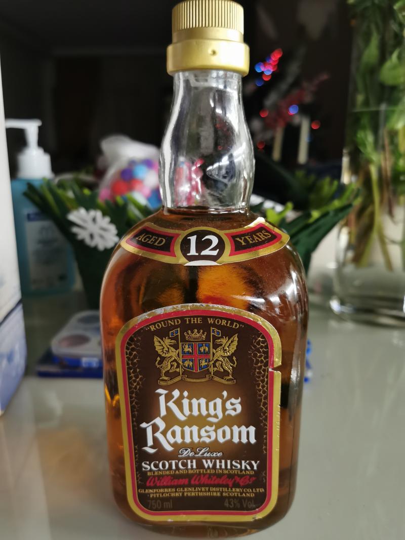 King's Ransom 12-year-old - Whiskybase - Ratings and reviews for