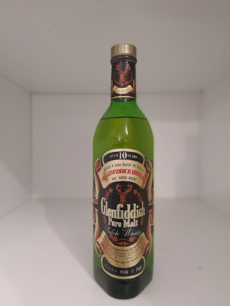 Glenfiddich 10-year-old - Whiskybase - Ratings and reviews for whisky