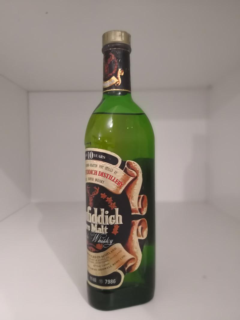 Glenfiddich 10-year-old - Whiskybase - Ratings and reviews for whisky