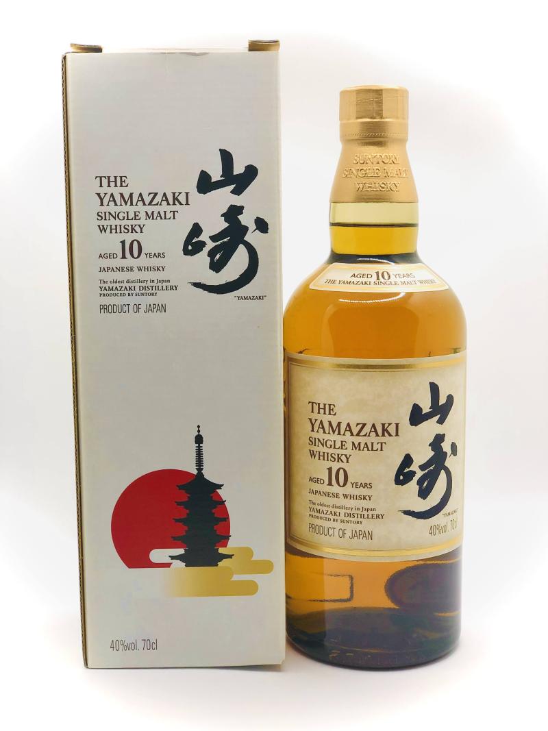 Yamazaki 10 year old Whiskybase Ratings and reviews for whisky