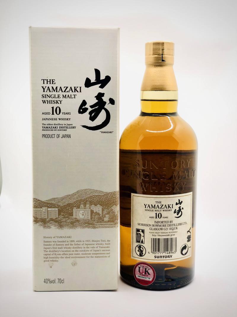 Yamazaki 10 year old Whiskybase Ratings and reviews for whisky