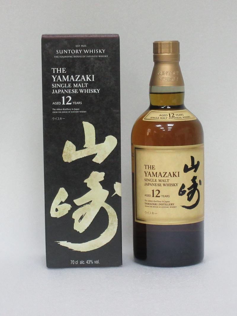 Yamazaki 12 year old Whiskybase Ratings and reviews for whisky