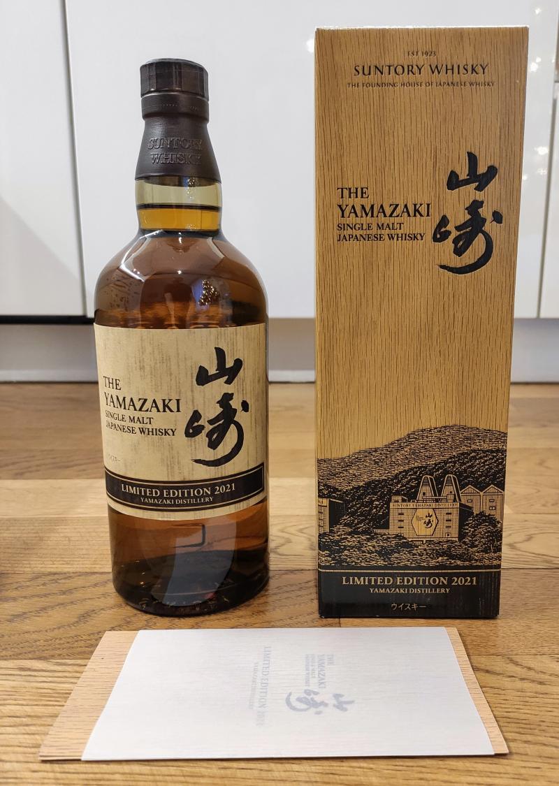 Yamazaki Limited Edition 2021 Whiskybase Ratings and reviews