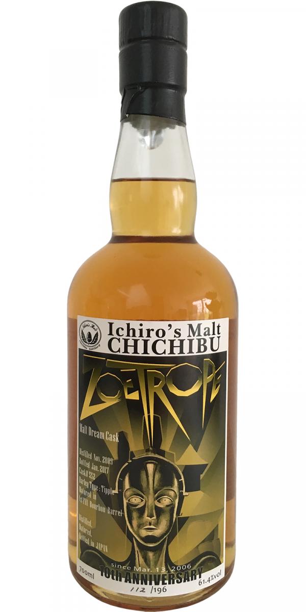 Chichibu 2009 Ichiro's Malt Bourbon Barrel #552 61.4% 700ml