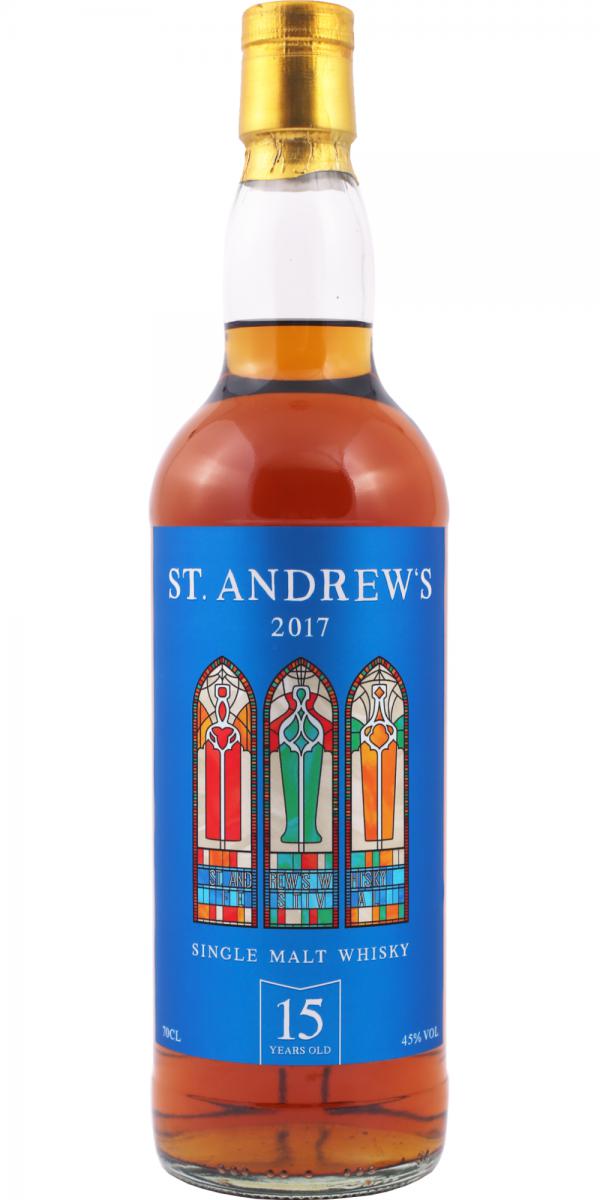 St. Andrews Whisky Festival 2017 45% 700ml