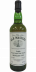 Irish 1992 JM