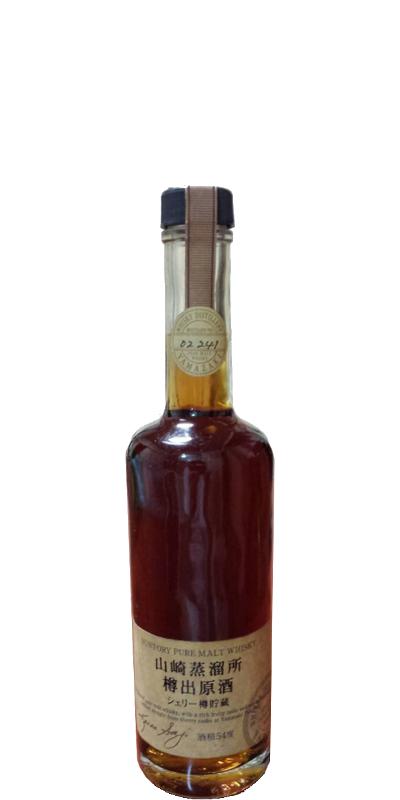 Suntory Pure Malt Whisky Sherry Cask 54% 500ml