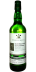 Laphroaig 2005