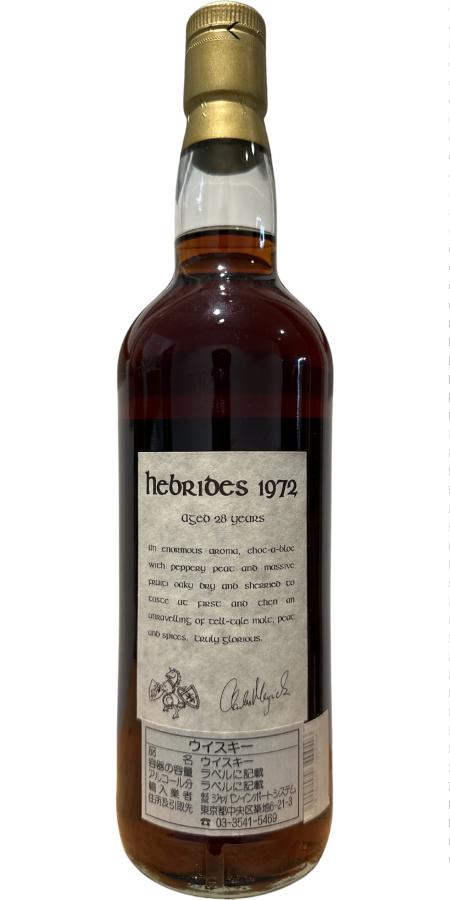 Hebrides 1972 Kb - Ratings and reviews - Whiskybase