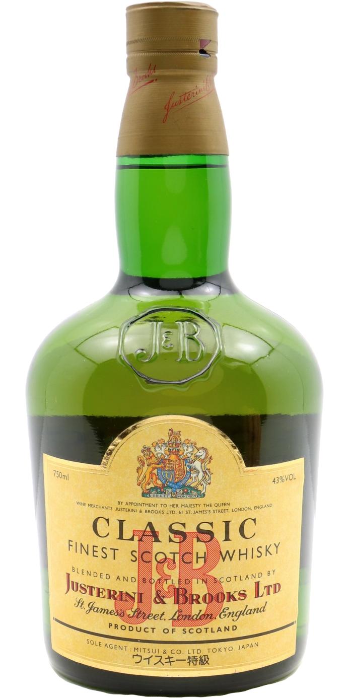 Vintage Justerini & Brooks Ltd J&B Scotch Whiskey One Gallon Wooden - Ruby  Lane