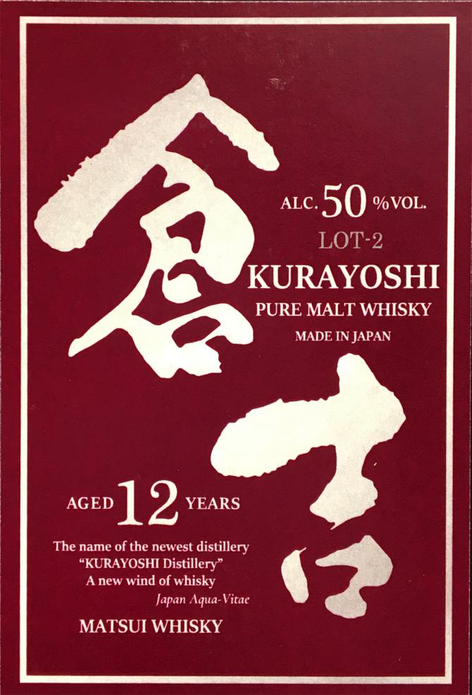 The Kurayoshi 12yo Pure Malt Whisky Lot-2 50% 700ml