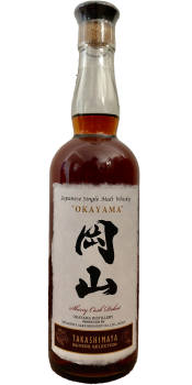 Okayama - Whiskybase - Ratings and reviews for whisky