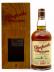 Photo by <a href="https://www.whiskybase.com/profile/jagblack">jagblack</a>