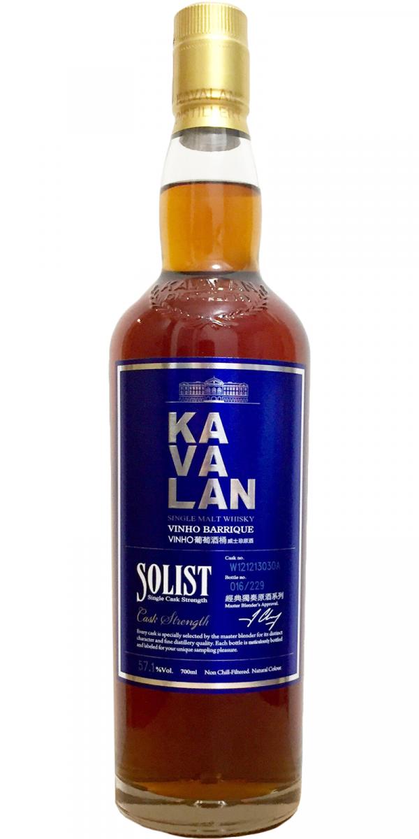 Kavalan Solist wine Barrique W121213023A 57.1% 700ml