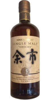 Yoichi 15-year-old